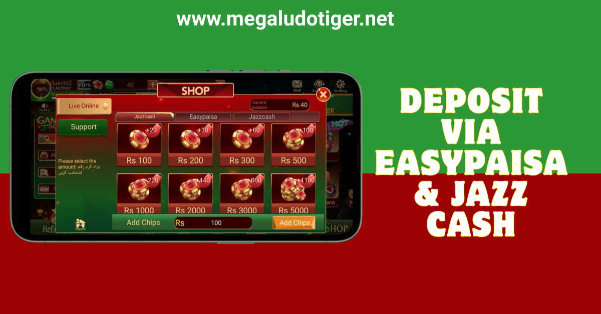 Mega ludo tiger